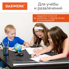 Коврик-подкладка, скатерть ПВХ прозрачная, гибкое/мягкое стекло, 120х60 см, 0,8 мм, DASWERK, 607878 Коврик-подкладка, скатерть ПВХ прозрачная, гибкое/мягкое стекло, 120х60 см, 0,8 мм, DASWERK, 607878 - фото 9