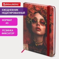 Ежедневник недатированный с резинкой А5 145х203 мм, BRAUBERG, твердый, фольга, 128 л., "Red vibe", 116298 - фото 12