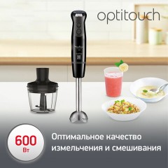 Блендер погружной MOULINEX Optitouch DD833810, 600 Вт, 16 скоростей, 3 насадки, стакан, черный, 7211002825 Блендер погружной MOULINEX Optitouch DD833810, 600 Вт, 16 скоростей, 3 насадки, стакан, черный, 7211002825 - фото 3