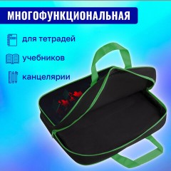 Папка на молнии с ручками BRAUBERG А4, 1 отделение, полиэстер, 80 мм, "Night warrior", 272183 Папка на молнии с ручками BRAUBERG А4, 1 отделение, полиэстер, 80 мм, "Night warrior", 272183 - фото 13