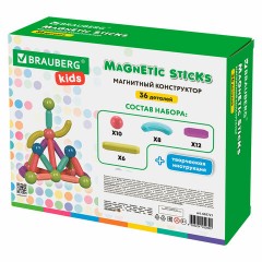 Магнитный конструктор MAGNETIC STICKS, 36 магнитных деталей, BRAUBERG KIDS, 665721 Магнитный конструктор MAGNETIC STICKS, 36 магнитных деталей, BRAUBERG KIDS, 665721 - фото 8