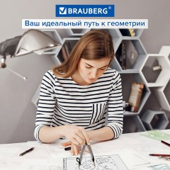 Циркуль с защитным колпачком BRAUBERG "ULTRA", 135 мм, графитовый, блистер, 210817 Циркуль с защитным колпачком BRAUBERG "ULTRA", 135 мм, графитовый, блистер, 210817 - фото 15