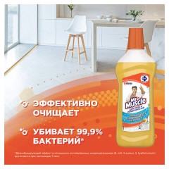 Средство для мытья пола и поверхностей 500 мл, МИСТЕР МУСКУЛ "Цитрусовый коктейль", 366857 - фото 5