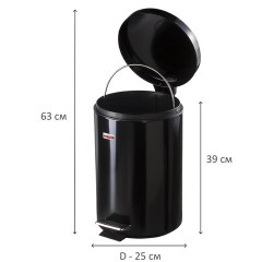 Ведро мусорное с педалью 12 литров "Classic", ЧЕРНОЕ ГЛЯНЦЕВОЕ, металлическое, со съемным внутренним ведром, LAIMA, 602850 - фото 3