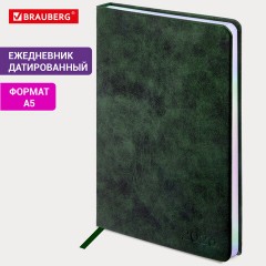 Ежедневник датированный 2026 А5 138х213 мм, BRAUBERG "Ice", под кожу, темно-зеленый, 117391 - фото 14