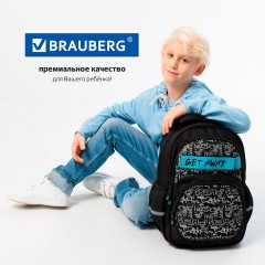 Рюкзак BRAUBERG MOTION, 2 отделения, 3 кармана, "Get away", СВЕТООТРАЖАЮЩИЙ ПРИНТ, 41х28х17 см, 273117 Рюкзак BRAUBERG MOTION, 2 отделения, 3 кармана, "Get away", СВЕТООТРАЖАЮЩИЙ ПРИНТ, 41х28х17 см, 273117 - фото 19