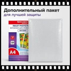 Фотобумага матовая, А4, 160 г/м2, односторонняя, 100 листов, ПАКЕТ, BRAUBERG ORIGINAL, 364428 - фото 13
