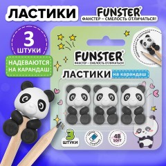 Ластик-топпер для карандаша FUNSTER (ФАНСТЕР) "ПАНДЫ", НАБОР 3 ШТУКИ, блистер, 274012 - фото 10