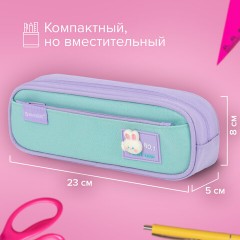 Пенал-футляр BRAUBERG, 2 отделения, 3D-элемент, полиэстер, "Cute bunny", 23х8х5 см, 273571 - фото 9