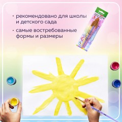 Кисти СИНТЕТИКА набор 5 шт. (круглые № 1, 2, 5, плоские № 5, 8), блистер, BRAUBERG KIDS, 201075 Кисти СИНТЕТИКА набор 5 шт. (круглые № 1, 2, 5, плоские № 5, 8), блистер, BRAUBERG KIDS, 201075 - фото 13
