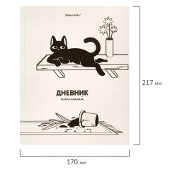 Дневник 5-11 класс 48 л., твердый, BRAUBERG, выборочный лак, с подсказом, "Кот-Непоседа", 107616 - фото 17