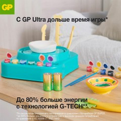 Батарейки КОМПЛЕКТ 2 шт., GP Ultra G-Tech, С (LR14, 14А), алкалиновые, блистер, 14AU-2CR2 - фото 10