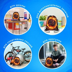 Мешок для обуви BRAUBERG KIDS, с петлей, 42х34 см, "Fire split", 273436 Мешок для обуви BRAUBERG KIDS, с петлей, 42х34 см, "Fire split", 273436 - фото 10