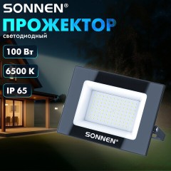 Прожектор светодиодный 100 Вт, 6500 К, 8000 Лм, 100 м2, IP65, 250x178x27 мм, черный, SONNEN, 238415 Прожектор светодиодный 100 Вт, 6500 К, 8000 Лм, 100 м2, IP65, 250x178x27 мм, черный, SONNEN, 238415 - фото 6