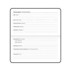 Еженедельник датированный 2026 с резинкой 171х93 мм, BRAUBERG, твердый, УФ-ЛАК, 64 л., "Marble", 117357 - фото 5