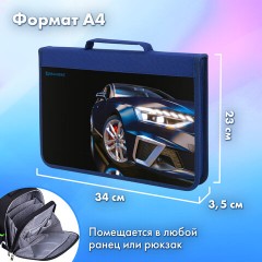 Папка на молнии BRAUBERG А4 с ручкой, с органайзером, 1 отделение, "Super car", 272219 - фото 11
