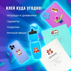 Наклейки зефирные "Корги", многоразовые, 10х15 см, ЮНЛАНДИЯ, 661791 - фото 6