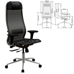 Кресло МЕТТА "ErgoLife" 10 B1-104D, хром, синхромеханизм, 2D-подлокотники, прочная сетка, черное - фото 3