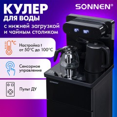 Кулер для воды с чайником SONNEN TBE-01 Tea Bar, напольный, ОХЛАЖДЕНИЕ ЭЛЕКТРОННОЕ, сенсорное управление, пульт ДУ, дисплей, шкафчик, 455749 - фото 14