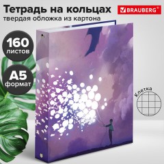 Тетрадь на кольцах А5 (175х215 мм), 160 листов, твердый картон, клетка, BRAUBERG, "Anime Dreams", 404092 - фото 8