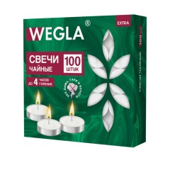 Свечи чайные литые в гильзе WEGLA (ВЕГЛА) EXTRA, до 4 часов горения, вес 10 грамм, КОМПЛЕКТ 100 штук, 702572 - фото 4
