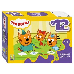 Пазл картонный 12 элементов, MAXI "Три кота", АССОРТИ, поле 21,4х15,4 см, STEP PUZZLE - фото 3