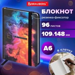 Блокнот с резинкой в клетку 96 л., МАЛЫЙ ФОРМАТ А6, 109х148 мм, твердая обложка, BRAUBERG, "Pigment", 116335 Блокнот с резинкой в клетку 96 л., МАЛЫЙ ФОРМАТ А6, 109х148 мм, твердая обложка, BRAUBERG, "Pigment", 116335 - фото 8