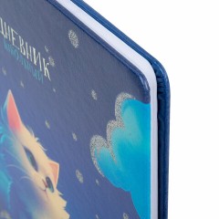 Дневник 1-11 класс 48 л., кожзам (твердая), печать, глиттер, ЮНЛАНДИЯ, "Котик", 106926 Дневник 1-11 класс 48 л., кожзам (твердая), печать, глиттер, ЮНЛАНДИЯ, "Котик", 106926 - фото 3