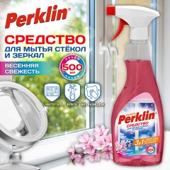 Средство для мытья стекол, зеркал, кафеля спрей/пена 500 мл, PERKLIN (ПЕРКЛИН) SUPER «Весенняя свежесть», распылитель, 700631 - фото 6