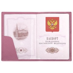 Обложка для паспорта натуральная кожа флоттер, кожаный уголок, пудрово-розовая, BRAUBERG, 238861 - фото 7