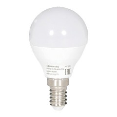 Лампа светодиодная SONNEN EXTRA, 7 (60) Вт, E14, шар, нейтральный белый, 30000 ч, LED G45-7W-4000-Е14, 457908 - фото 2