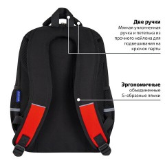 Рюкзак BRAUBERG STAR, 1 отделение, 5 карманов, "Scary face", черный, 40x29x13 см, 272060 Рюкзак BRAUBERG STAR, 1 отделение, 5 карманов, "Scary face", черный, 40x29x13 см, 272060 - фото 15