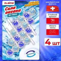 Туалетный блок шарики для унитаза освежитель, 4 блока по 50 г, "Сила океана 3 в 1", LAIMA, 608996 - фото 2