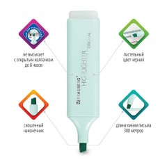 Текстовыделитель BRAUBERG "ORIGINAL PASTEL", БИРЮЗОВЫЙ, линия 1-5 мм, 151694 - фото 10