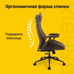 Кресло BRABIX PREMIUM "Arizona EX-573", синхромеханизм, искусственная замша, коричневый, 532944 Кресло BRABIX PREMIUM "Arizona EX-573", синхромеханизм, искусственная замша, коричневый, 532944 - фото 18