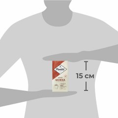 Кофе молотый Poetti "Mokka" 250 г, 18102 Кофе молотый Poetti "Mokka" 250 г, 18102 - фото 4