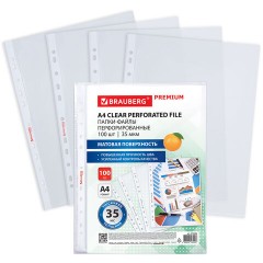 Папки-файлы перфорированные А4 BRAUBERG "PREMIUM", КОМПЛЕКТ 100 шт., матовые, 35 мкм, 273005 - фото 2