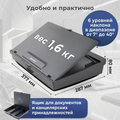 Подставка для ноутбука, планшета 377х287х80 мм, ящик для хранения, BRAUBERG, 513793 Подставка для ноутбука, планшета 377х287х80 мм, ящик для хранения, BRAUBERG, 513793 - фото 21