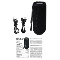 Колонка портативная влагозащищенная KAIGO (КАЙГО) BT30T, 30 Вт, Bluetooth, USB, Micro SD, AUX, RGB, TWS, IPX7, черная, 514226 - фото 6