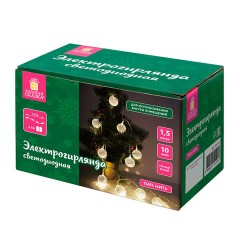 Электрогирлянда-нить комнатная 1,5 м, 10 LED, с насадками, вид: "Диско-шары", тёплый белый, на батарейках, ЗОЛОТАЯ СКАЗКА, 591731 - фото 10
