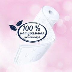 Бумага туалетная бытовая, спайка 32 шт., 3-слойная (32х16,8 м), PAPIA, белая, 5080734 - фото 19