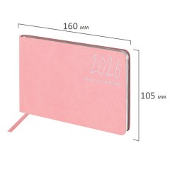 Еженедельник датированный 2026 МАЛЫЙ ФОРМАТ 105х160 мм, А6, BRAUBERG "Blaze", фольга, розовый, 117215 - фото 2