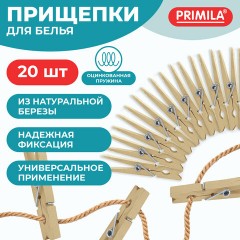 Прищепки бельевые 8,4 см, КОМПЛЕКТ 20 штук, дерево, PRIMILA WOOD, 700513 Прищепки бельевые 8,4 см, КОМПЛЕКТ 20 штук, дерево, PRIMILA WOOD, 700513 - фото 7