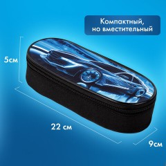 Пенал-футляр BRAUBERG, 1 отделение, органайзер, полиэстер, 22x9х5 см, "Night driver", 272314 Пенал-футляр BRAUBERG, 1 отделение, органайзер, полиэстер, 22x9х5 см, "Night driver", 272314 - фото 9