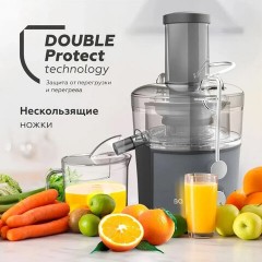 Соковыжималка BQ (БИ-КЬЮ) J1008, 1200 Вт, стакан 1,1 л, емкость жмыха 0,9 л, металл, серый, 86196937 - фото 6