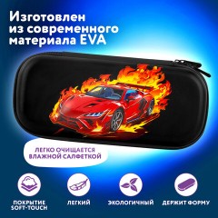 Пенал ЮНЛАНДИЯ, 1 отделение, 1 откидная планка, карман, EVA покрытие soft-touch, 22х10х5 см, "Fiery Road", 273187 Пенал ЮНЛАНДИЯ, 1 отделение, 1 откидная планка, карман, EVA покрытие soft-touch, 22х10х5 см, "Fiery Road", 273187 - фото 10