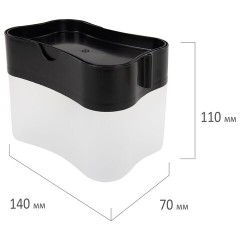 Диспенсер/дозатор для моющего средства, органайзер + губка, ЧЕРНЫЙ, 7х14х11 см, ЛЮБАША, 700040 - фото 2