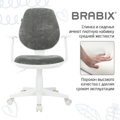 Кресло детское BRABIX "Fancy MG-201W", с подлокотниками, пластик белый, велюр, серое, 533010 Кресло детское BRABIX "Fancy MG-201W", с подлокотниками, пластик белый, велюр, серое, 533010 - фото 10