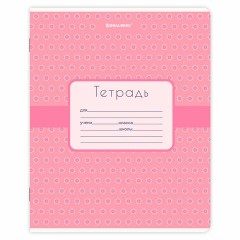 Тетрадь 18 л. BRAUBERG, клетка, обложка картон, CUTE PATTERN, 107293 Тетрадь 18 л. BRAUBERG, клетка, обложка картон, CUTE PATTERN, 107293 - фото 4