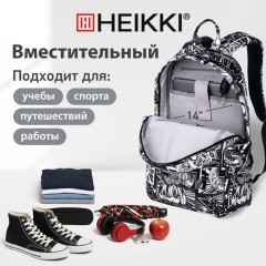 Рюкзак HEIKKI DREAM (ХЕЙКИ) универсальный, с карманом для ноутбука, эргономичный, Comics Anime, 42х26х14 см, 272527 - фото 16